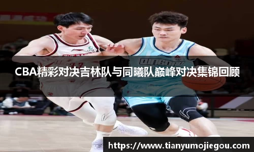 欧亿平台官网