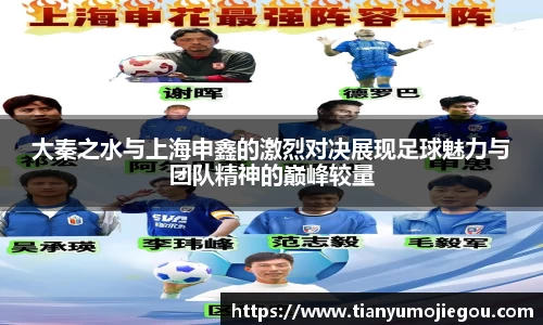 oety欧亿app下载