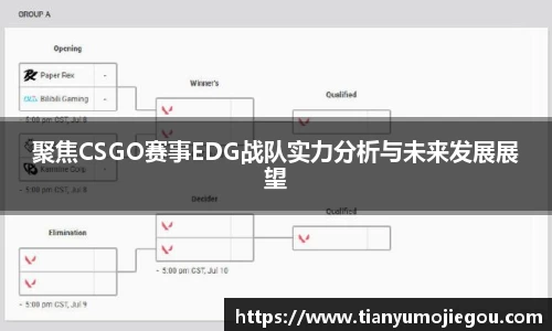 oety欧亿app下载