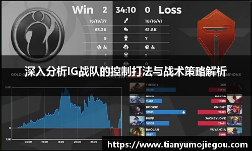oety欧亿app下载