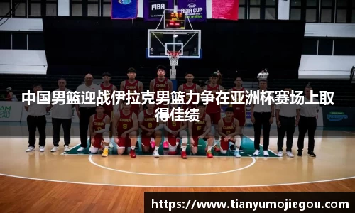 欧亿平台首页